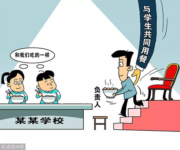 643.webp.jpg