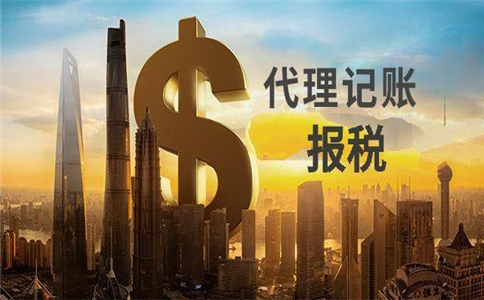 小规模纳税人的工作职责和标准有哪些?