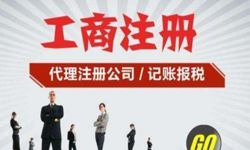 关于郑州市公司登记中各种印章的使用问题？