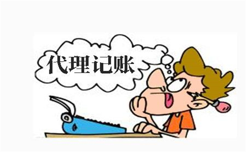 公司代理注册公司如今不断增加