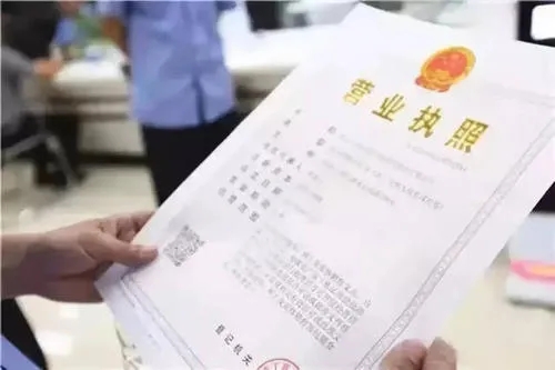 郑州公司营业执照丢失，怎么办理公司注销？