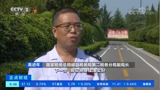 习近平对脱贫攻坚工作作出重要指示强调 善始善终 善作善成 不获全胜决不收兵