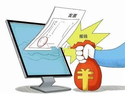 没有发票也可以扣除的情形有哪些？