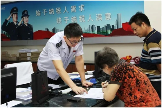 “十三五”这五年，办税缴费越来越便利
