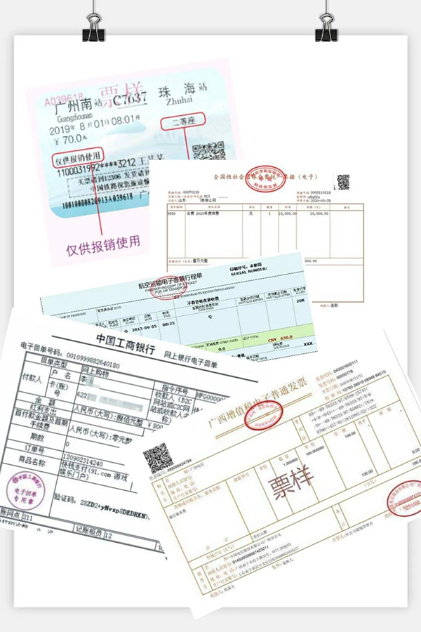 1604555364236846.jpg 微信图片_20201105133641.jpg