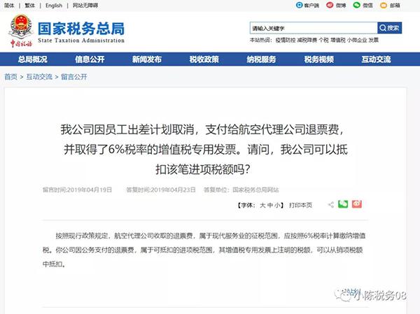微信图片_20201110113352.jpg