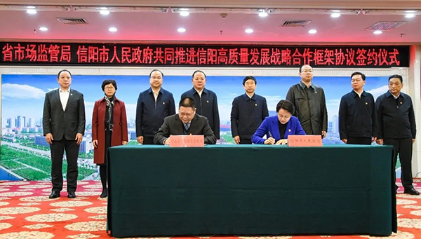 更高水平对外开放　彰显中国大国担当