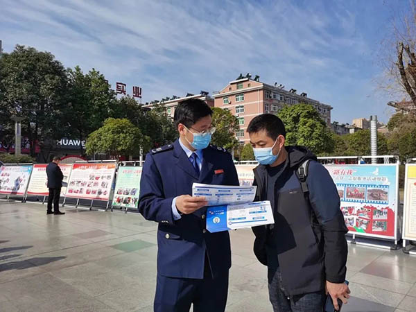 国家税务总局认真学习贯彻中办、国办印发的《关于进一步深化税收征管改革的意见》