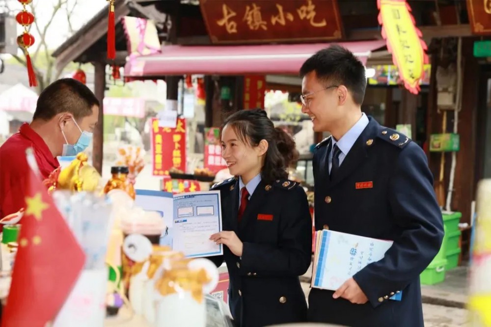 最美人间四月天，乘坐税宣“专列”去看看