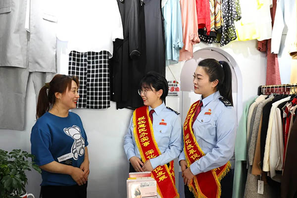 关于“十四五”期间种子种源进口税收政策的通知