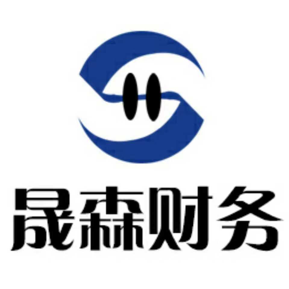8月1日起，增值税、消费税及附加税费这样申报