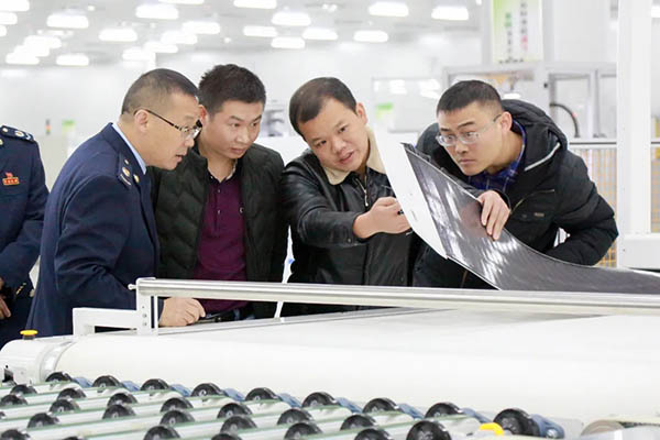 “走出去”企业所得税优惠政策事项如何办理？这篇文章帮你梳理好了